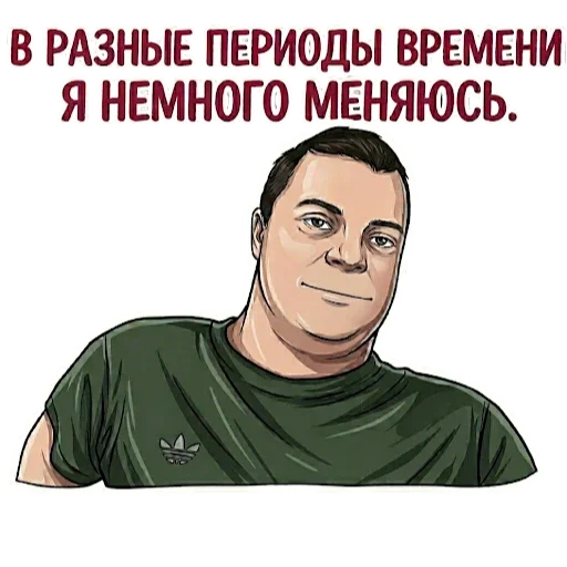 🧚 Стикер «MellStroy Stickers» для Telegram