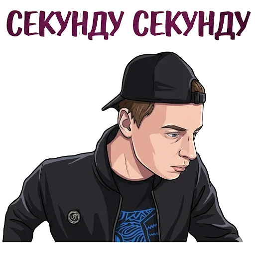 ⏱️ Стикер «MellStroy Stickers» для Telegram