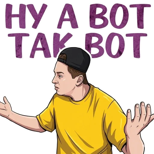 🙂 Стикер «MellStroy Stickers» для Telegram