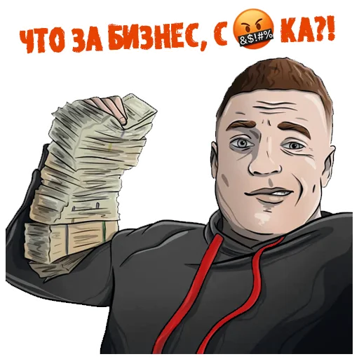🤑 Стикер «Набор стикеров MELLSTROY был дополнен новинками в соавторстве с» для Telegram