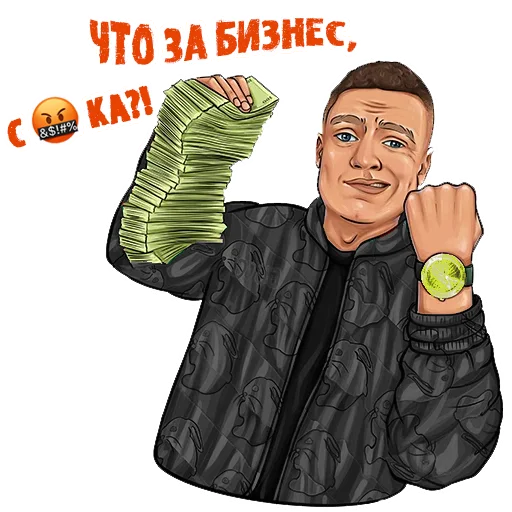 🤑 Стикер «Набор стикеров MELLSTROY был дополнен новинками в соавторстве с» для Telegram
