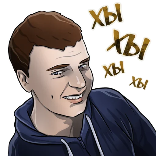 🙃 Стикер «Набор стикеров MELLSTROY был дополнен новинками в соавторстве с» для Telegram