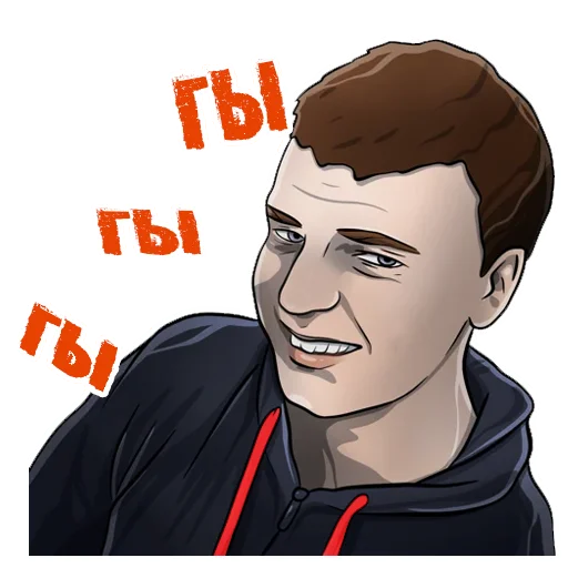 🤓 Стикер «Набор стикеров MELLSTROY был дополнен новинками в соавторстве с» для Telegram