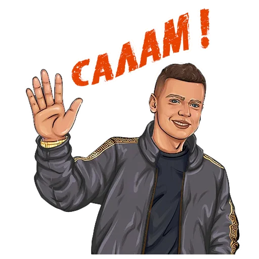 👋 Стикер «Набор стикеров MELLSTROY был дополнен новинками в соавторстве с» для Telegram