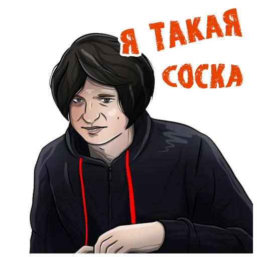 💅 Стикер «Набор стикеров MELLSTROY был дополнен новинками в соавторстве с» для Telegram