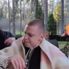 Стикер 41 😄 Видео набор эмоджи со стримером Меллстрой [Mellstroy]