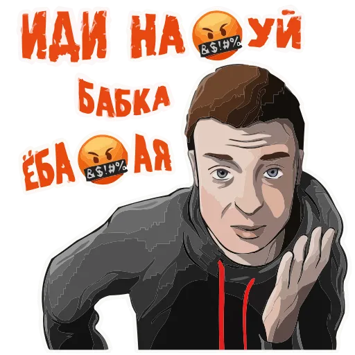 Стикер 25 MELLSTROY HD