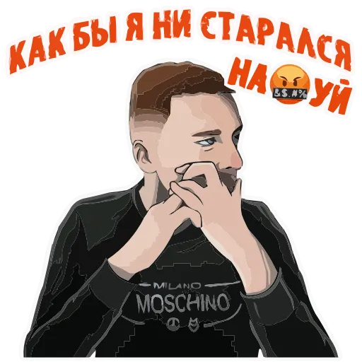 Стикер 27 MELLSTROY HD