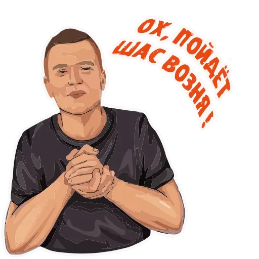 Стикер 26 MELLSTROY HD