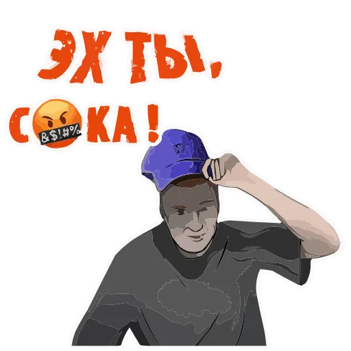 Стикер 10 MELLSTROY HD