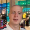 Стикер 11 Мелстрой X
