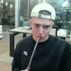 Стикер 60 Мелстрой X