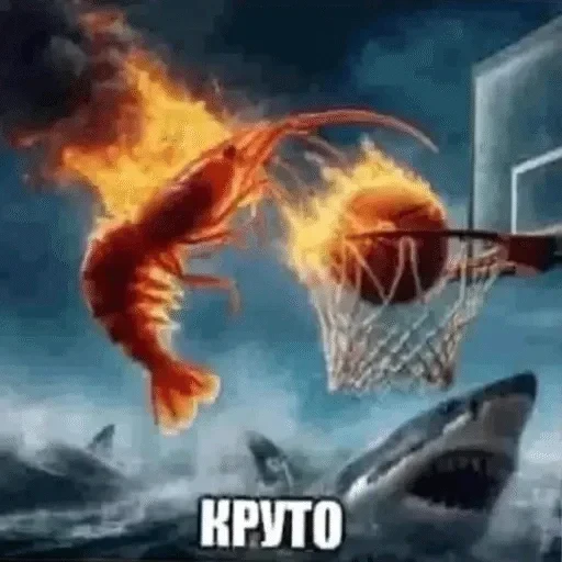 🌟 Стикер «Мемасики))» для Telegram