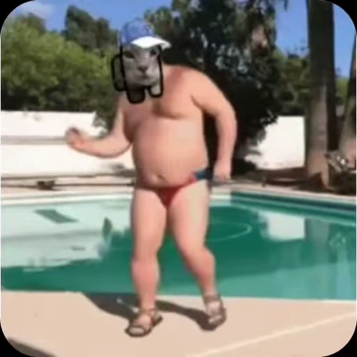 😆 Стикер «Memes Anim s0021» для Telegram