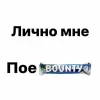 Стикер 18 Memes Ultimate Pack