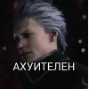 Стикер 15 Memes Ultimate Pack
