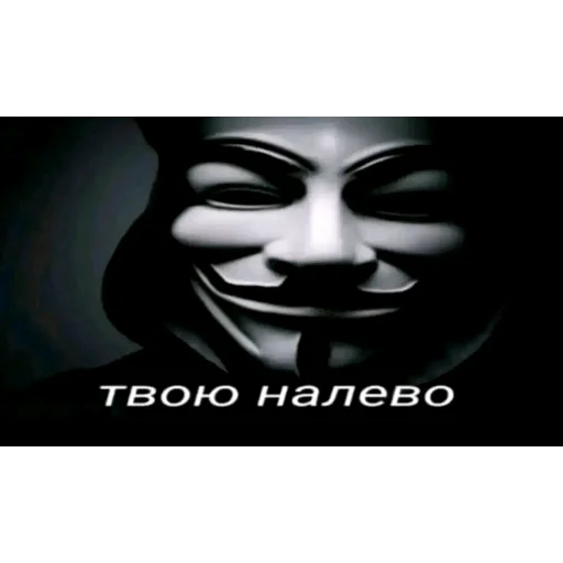 🖼 Стикер «Мемесы.» для Telegram