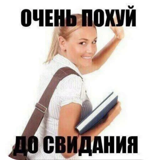 🖼 Стикер «Мемесы.» для Telegram