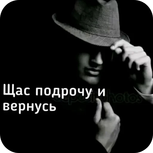 ✋ Стикер «Мемесы.» для Telegram