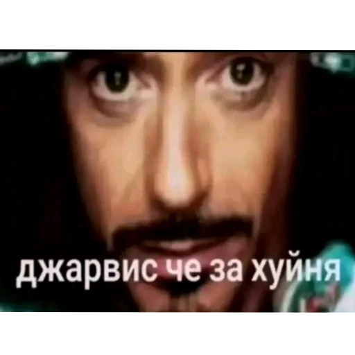 😜 Стикер «Мемность» для Telegram