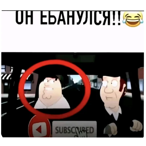 🤣 Стикер «Мемность» для Telegram