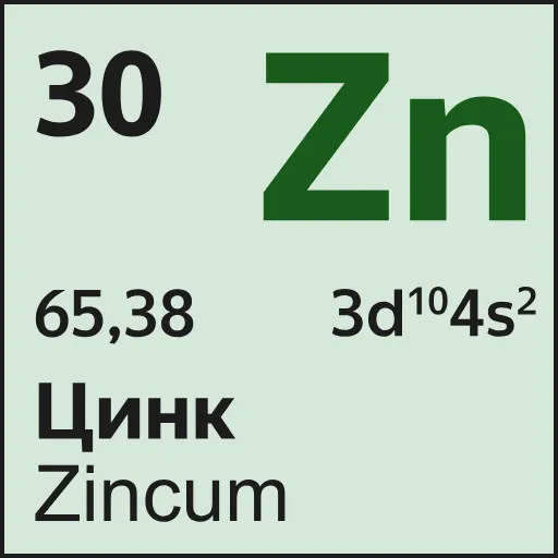 Стикер 30 Mendeleev