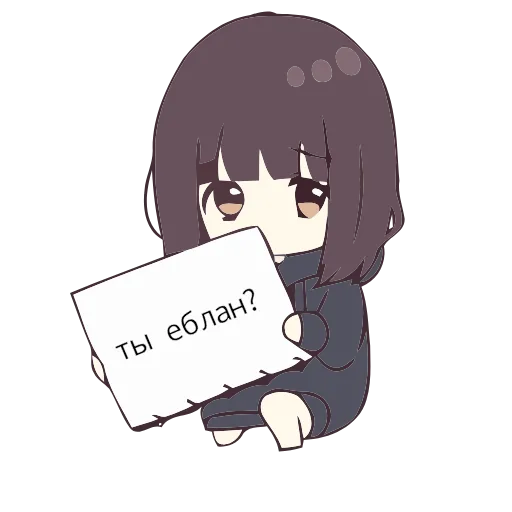 Стикер 7 Menhera Toxic