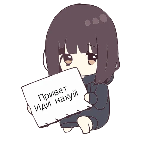 Стикер 10 Menhera Toxic