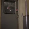 Стикер 59 Люди В Черном