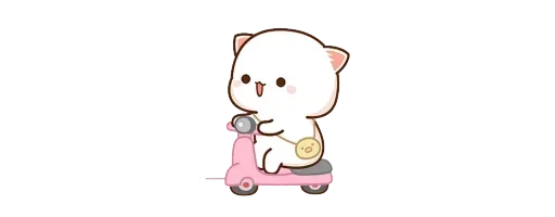 🍼 Стикер «Meows favorite mini» для Telegram