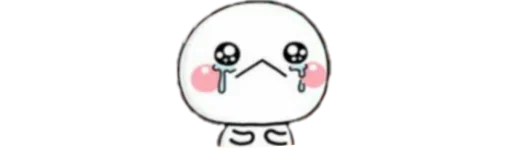 🍼 Стикер «Meows favorite mini» для Telegram