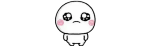 🍼 Стикер «Meows favorite mini» для Telegram
