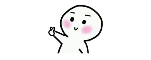 🍼 Стикер «Meows favorite mini» для Telegram