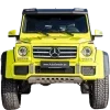 Стикер 56 MercBezn