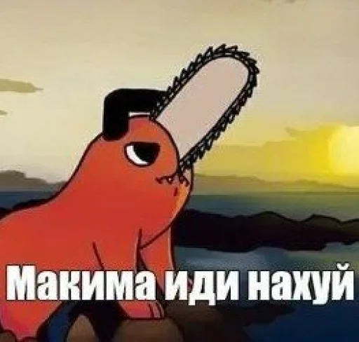 🙏 Стикер «Beststickers from slime» для Telegram