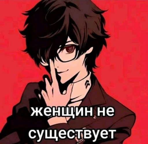 🙏 Стикер «Beststickers from slime» для Telegram