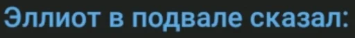 🤩 Стикер «Beststickers from slime» для Telegram