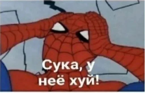 🤩 Стикер «Beststickers from slime» для Telegram