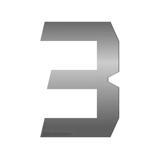 Стикер 37 Metal Font