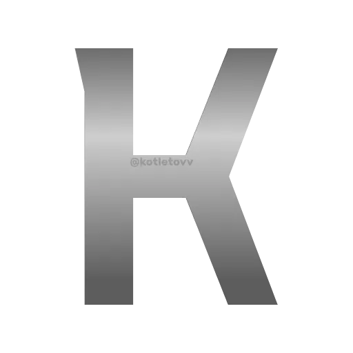 Стикер 42 Metal Font