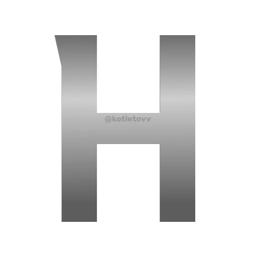 Стикер 8 Metal Font