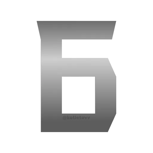 Стикер 28 Metal Font