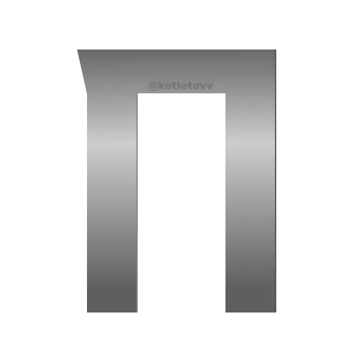 Стикер 47 Metal Font