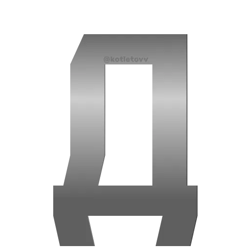 Стикер 32 Metal Font
