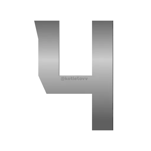 Стикер 56 Metal Font