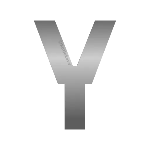 Стикер 25 Metal Font