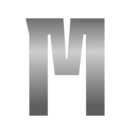 Стикер 44 Metal Font