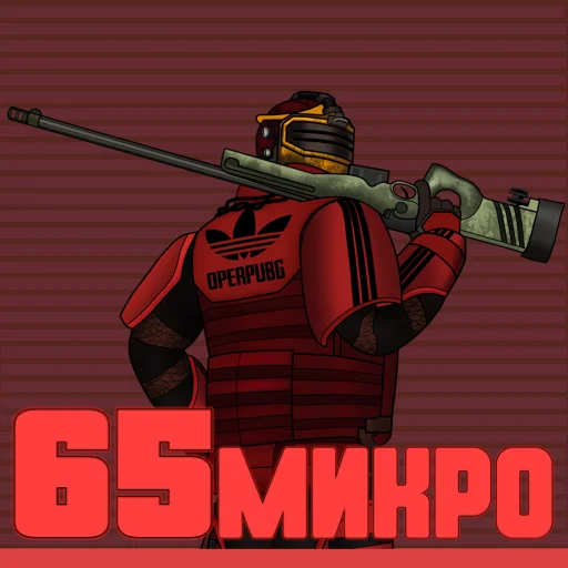 👋 Стикер «Metroobmennik» для Telegram