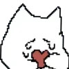 Стикер 9 ❤️‍🩹 Котики