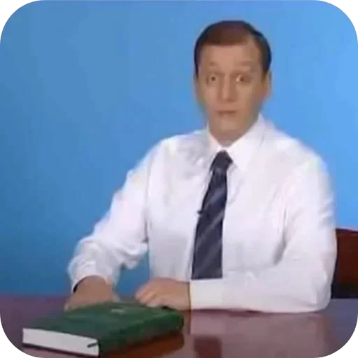 🙂 Стикер «Людское» для Telegram
